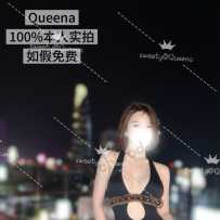 【sweetymel】阳光沙滩绝品辣妹！名气DJ女神Queena特邀助阵
