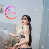 布里斯班 二次元Babe Face 双马尾宝儿