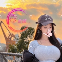 布里斯班 隐藏菜单 珍宝华语E乳少女 Hailey