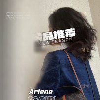 ❤9S悉尼❤ Arlene-独家新人 在校学妹