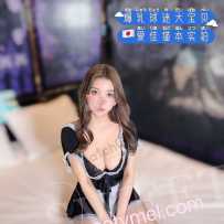 ［sweety猫本］口碑制作！娇小爆乳奶甜宝贝~~爱佳~~