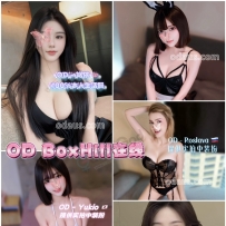 ★OD墨尔本★ 全澳第一实力中介 今日Boxhill超强阵容！！
