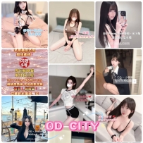 ★OD墨尔本★ 全澳第一实力中介 今日City超强阵容！！
