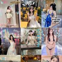 阿德Sweety今日在线