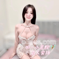 ★OD墨尔本★ 第一次下海初试水全新资源【小米粒】