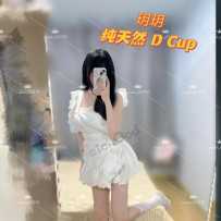 Sweety悉尼首发新人SydU保真学妹玥玥04年极品清纯萝莉！纯动漫身材细腰爆乳