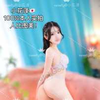 【sweetymel】岛国美术学院校花 小花泽 校内圈粉无数超高魅力值 颜控天菜白幼嫩！
