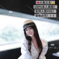 【sweetymel】人鱼公主！独家隐秘绽放！校媛最美潜水女神 真仙女降临