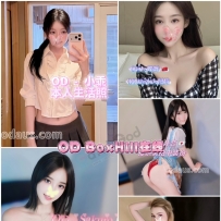 ★OD墨尔本★ 全澳第一实力中介 今日Boxhill超强阵容！！