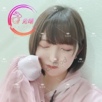 布里斯班 长腿甜妹 京果子