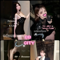 ★OD墨尔本★ 全澳第一实力中介 今日City超强阵容！！