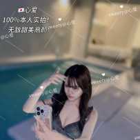 【sweetymel】吃鸡上瘾的爆乳萝莉 双十年华青春期少女 超高颜！绝美硬件错过血亏！