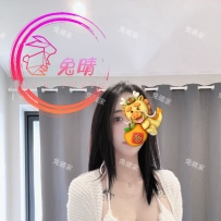 布里斯班 共侍一夫 亲姐妹之龙年大小蜜