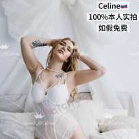 纯俄罗斯鬼妹Celine！热辣奔放女王S最要命的勾引～最豪放的性体验！