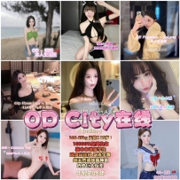 ★OD墨尔本★ 全澳第一实力中介 今日City 超强阵容！！