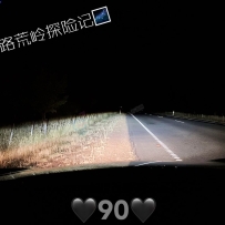 【SYD 90 SW CLUB】2025超爆棚全新升级塔州环岛游最经典套餐