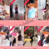 [kissmepussy] 今日班表