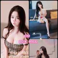 ★OD墨尔本★ 全澳第一实力中介 今日Boxhill超强阵容！！