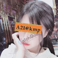 【KMP】学妹系列 A21