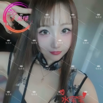 布里斯班 骚魅淫娃 水宝宝凉原杉也