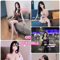 ★OD墨尔本★ 全澳第一实力中介 今日Boxhill超强阵容！！