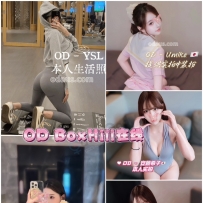 ★OD墨尔本★ 全澳第一实力中介 今日Boxhill超强阵容！！