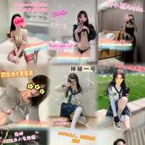 【Sweetysyd】今日City在线