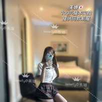 【sweetymel】美娜！二次元电竞Jk嫩来啦“宅男终极幻想”第一鲜嫩求开苞！