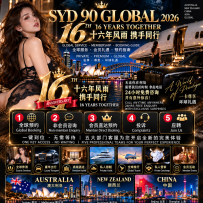 【90&GLOBAL】 GLOBAL SERVICE · MEMBERSHIP & BOOKING GUIDE 全球服务 24/7