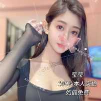 【莹莹】肤白貌美万人迷女神！深喉➕S女王服务！斩男斩女双角色