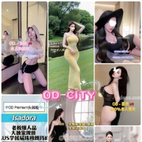 ★OD墨尔本★ 那全澳第一实力中介 今日City超强阵容！！