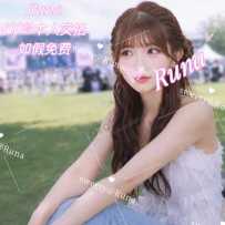 【sweetymel】Runa双十年华20岁青涩少女 韩日英三语 白幼瘦天花板