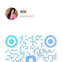 【成都】很骚很会摇全程情趣在线