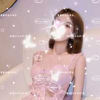 【BYG】新晋学妹-可星