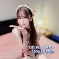 ★OD墨尔本★ 19岁初下海岛国嫩萝莉【乖兔】