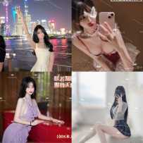 【Sweetysyd】今日City在线