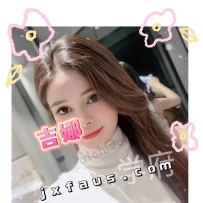 Jennifer学府悉尼Burwood~阳光可爱小精灵~吉娜