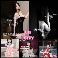 ★OD墨尔本★ 全澳第一实力中介 今日City超强阵容！！