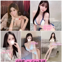 ★OD墨尔本★ 全澳第一实力中介 今日City超强阵容！！
