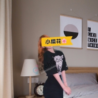 [kissmepussy]吸精达人小樱花