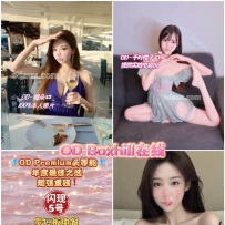 ★OD墨尔本★ 全澳第一实力中介 今日Boxhill超强阵容！！