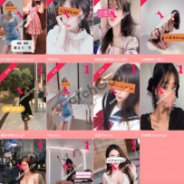 [kissmepussy] 今日班表
