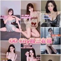 ★OD墨尔本★ 全澳第一实力中介 今日City 超强阵容！！