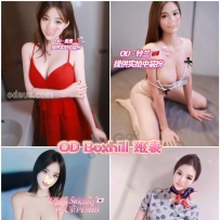 ★OD墨尔本★ 全澳第一实力中介 今日Boxhill超强阵容！！