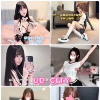 ★OD墨尔本★ 全澳第一实力中介 今日City超强阵容！！