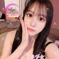 布里斯班顶级日料 美少女木下美月 Miko