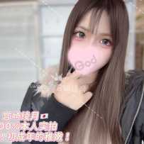 【sweetymel】东京恋物语 保真06年18岁日本幼崽 宫崎绫月！三点通粉 小鲍鱼新鲜多汁儿