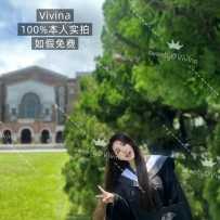 Vivina高端系列王牌！宅男女神纯欲天花板颜值170极限好身材