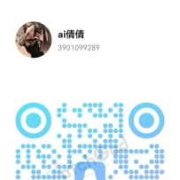 【石家庄】本狼就喜欢玩这种骚妓
