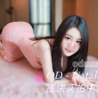 ★OD墨尔本★ 精英女神 未来的翻译官【Natalie】